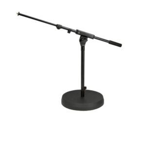 K&M 25960 Microphone Stand
