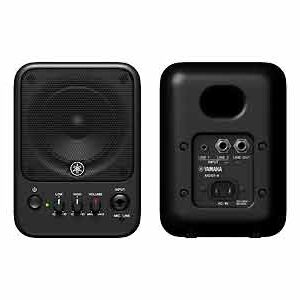 Yamaha MS101-4 4" Powered Studio Monitor - Image 1